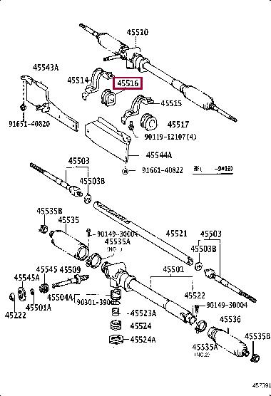Купить Toyota 4551626010 – отличная цена на EXIST.UA!