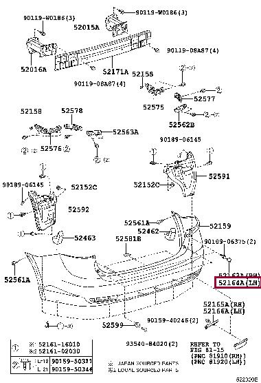 5216405902 Toyota Заглушка бампера