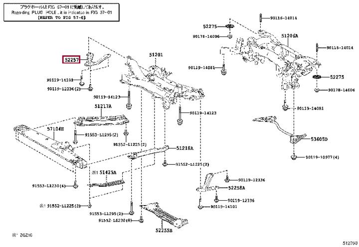5225742010 Toyota Кронштейн осушителя