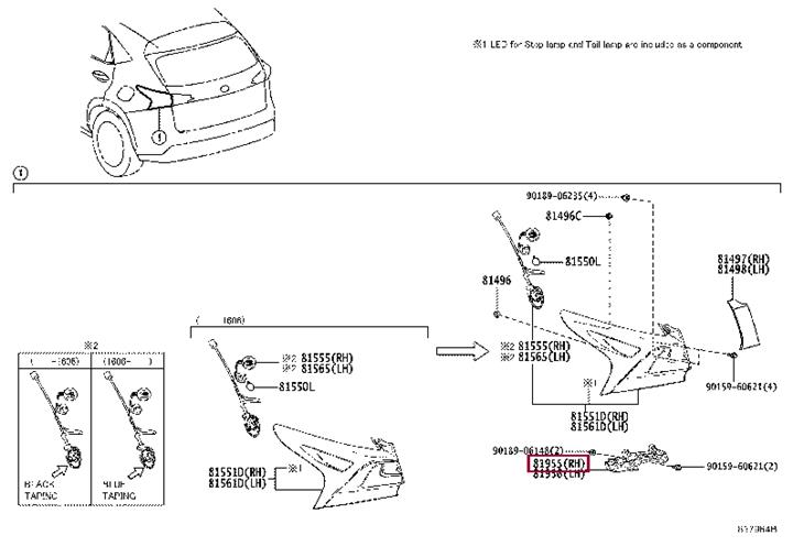 5256278010 Toyota Кронштейн фонаря заднего