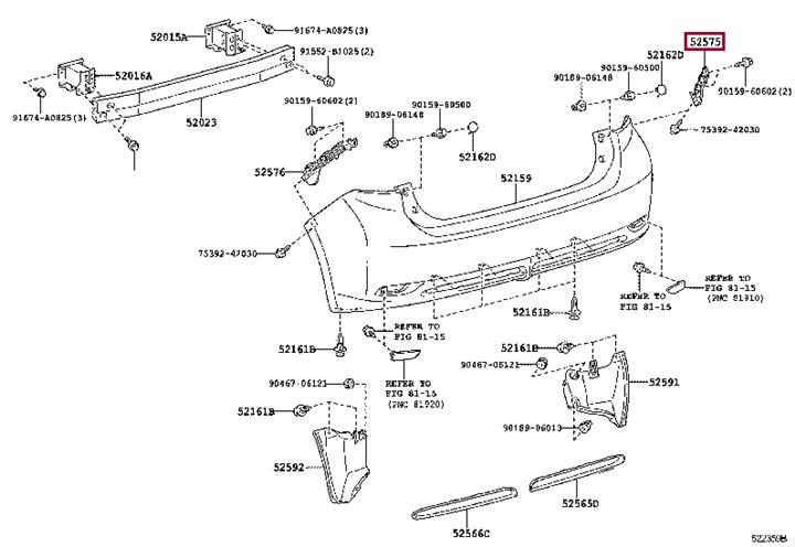 Купить Toyota 52575-76010 по низкой цене в Украине!