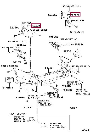 Купить Toyota 52579-58020 по низкой цене в Украине!