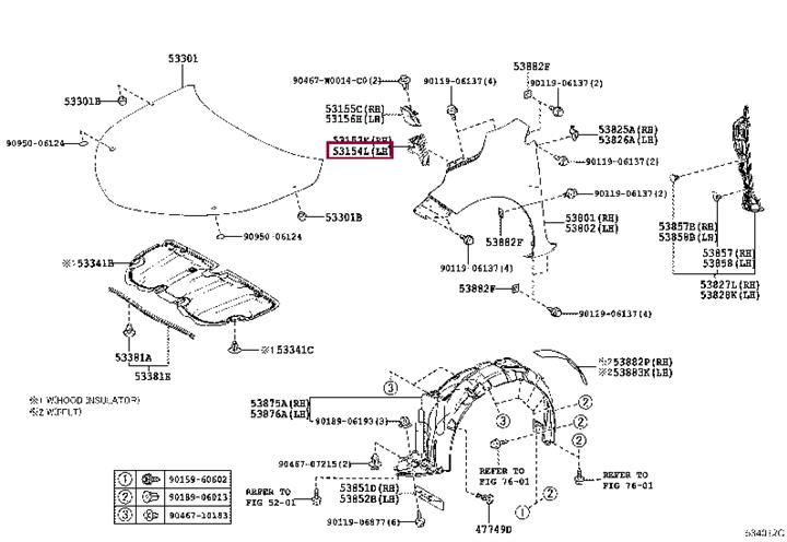 5315402040 Toyota Решітка радіатора