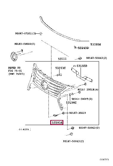 5319148010 Toyota Клипса