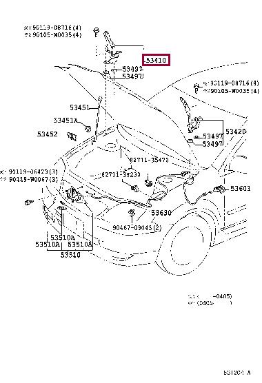 Купить Toyota 53420-12330 по низкой цене в Украине!