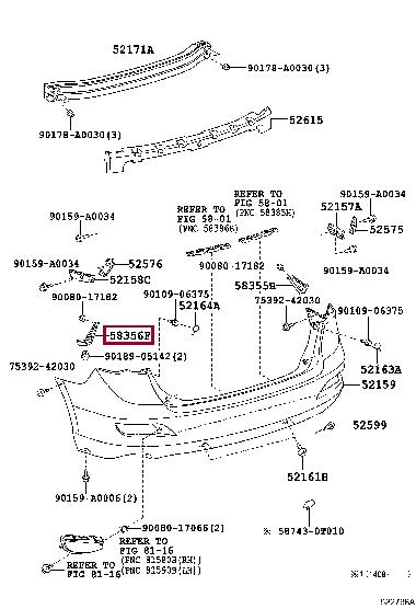 583560T010 Toyota Кронштейн осушителя