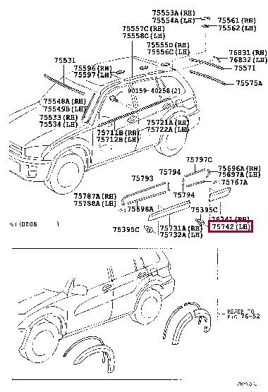 7574242070B0 Toyota Молдинг