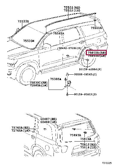 758500C010 Toyota Молдинг кузова правый