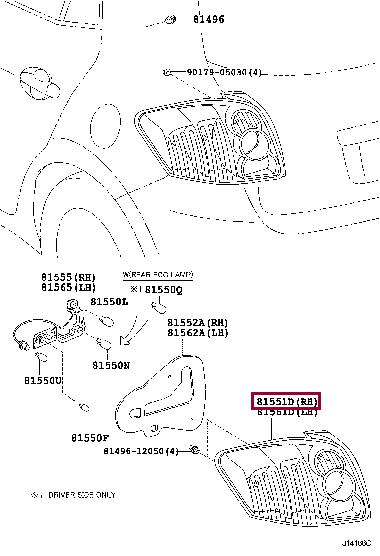 Toyota 81551-02400 Ліхтар задній 8155102400: Приваблива ціна - Купити в Україні на EXIST.UA! 8155102400 Toyota Ліхтар задній