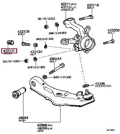 Купить Toyota 45619-14020 по низкой цене в Украине!