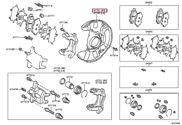 Защита тормозного диска Toyota 47781-12240