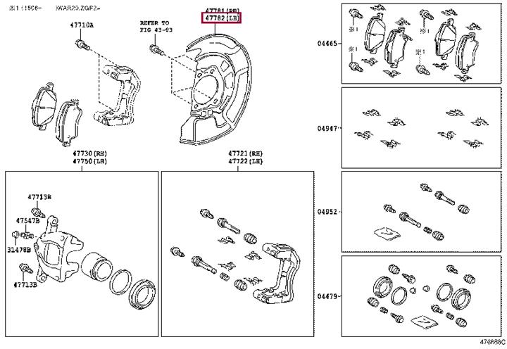 Защита тормозного диска Toyota 47782-02150