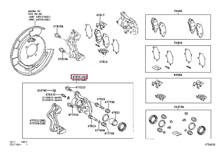 Toyota 47830-48120 Cylinder assy, disc brake, rear rh 4783048120: Отличная цена - Купить в Украине на EXIST.UA! 4783048120 Toyota Cylinder assy, disc brake, rear rh