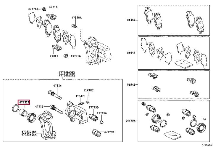 478310E010 Toyota Поршень
