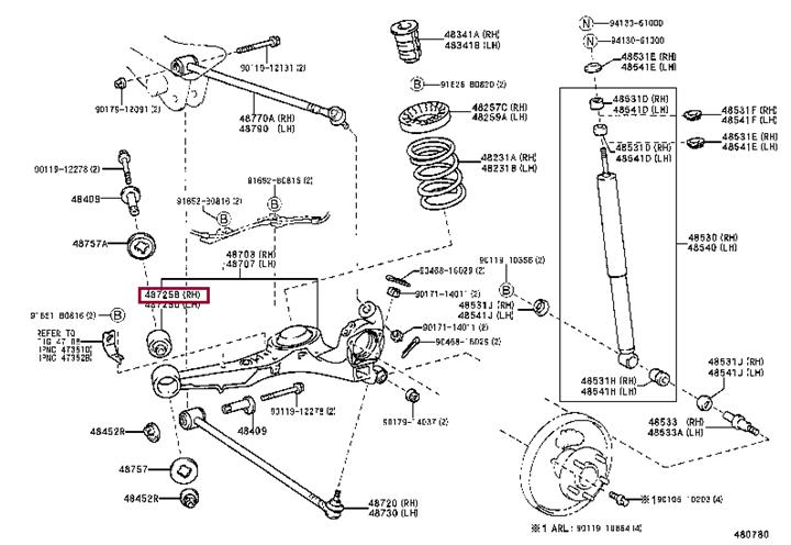 Купить Toyota 48725-42011 по низкой цене в Украине!