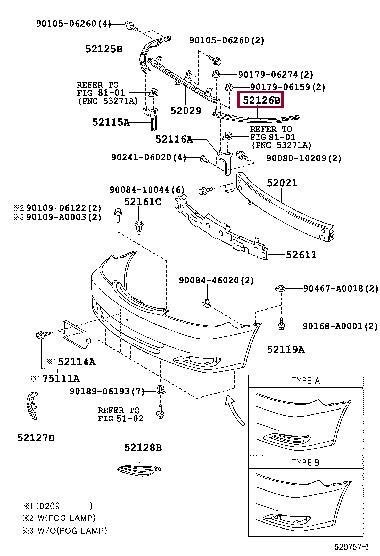 Купить Toyota 52126-AA020 по низкой цене в Украине!