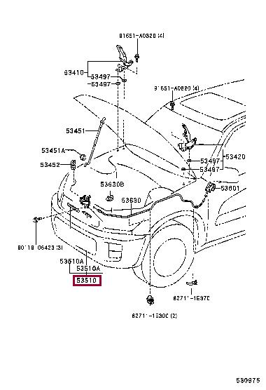 5351042060 Toyota Замок капота