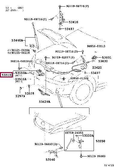 5351048070 Toyota Замок капота
