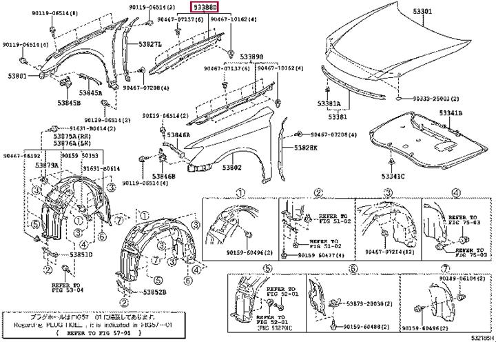 5380533021 Toyota Гумка ущільнювача крила