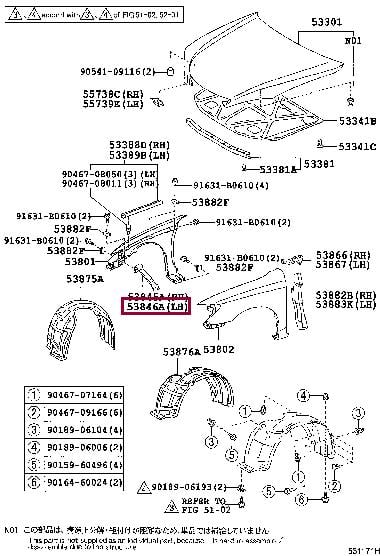 5384633050 Toyota Кронштейн крила переднього лівого
