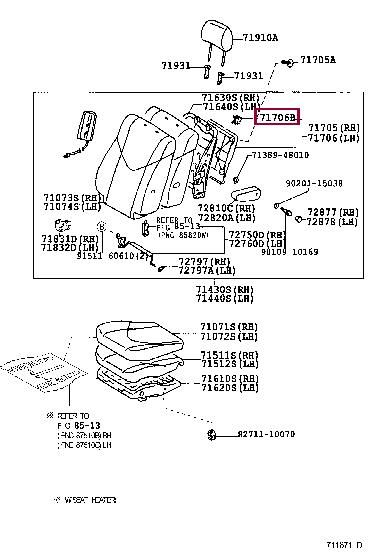 7176960020 Toyota Клипса