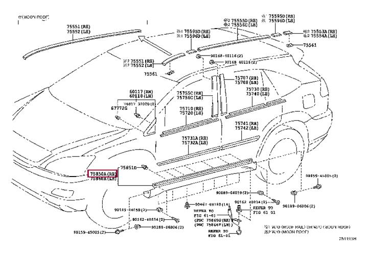 Купить Toyota 75850-48010 по низкой цене в Украине!