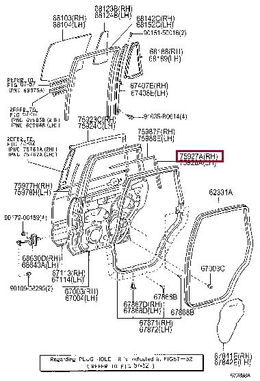 7592760020 Toyota Наклейка