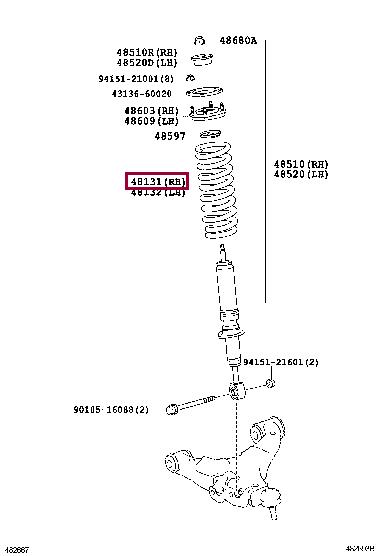 Пружини підвіски Toyota Land Cruiser (Тойота Ленд Крузер): 4813160D60 Toyota Пружина підвіски