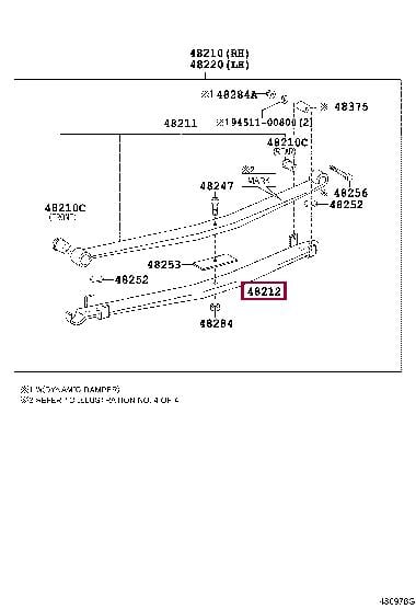 482123C141 Toyota Лист рессоры