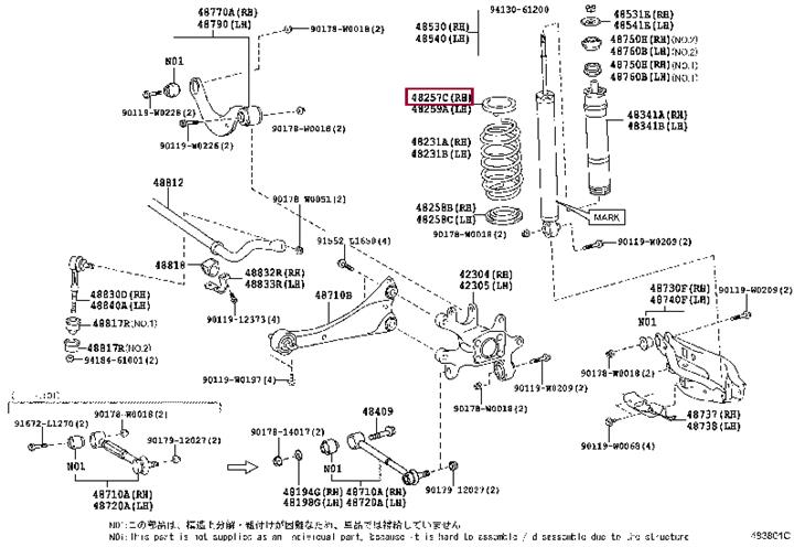 4825705020 Toyota Тарелка пружины подвески задняя