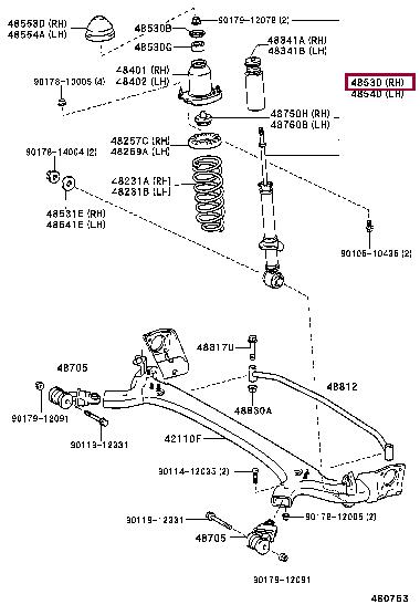 Амортизатор підвіски передній правий Toyota 48530-39696