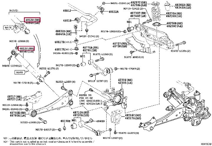 Toyota 48530-78020 Амортизатор підвіски задній правий 4853078020: Приваблива ціна - Купити в Україні на EXIST.UA! 4853078020 Toyota Амортизатор підвіски задній правий
