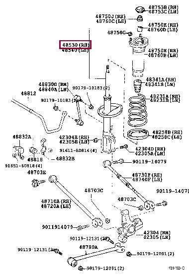 Toyota 48530-80238 Амортизатор підвіски задній правий 4853080238: Приваблива ціна - Купити в Україні на EXIST.UA! 4853080238 Toyota Амортизатор підвіски задній правий