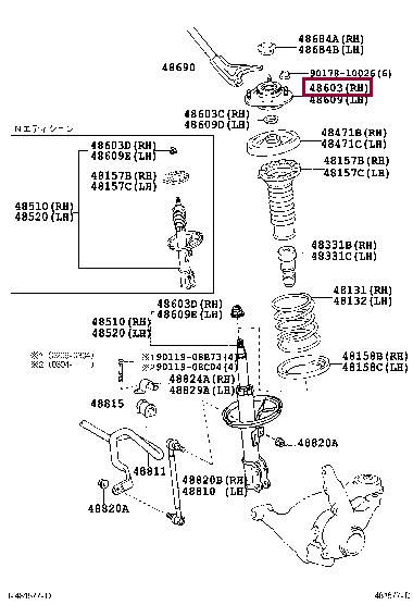 4860921030 Toyota Опора стойки амортизатора