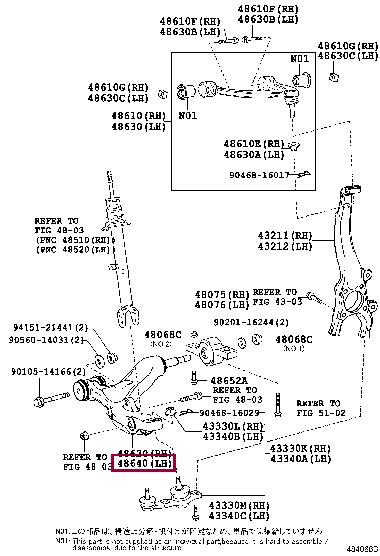 Toyota 48640-30320 Arm assy, front suspension lower, lh 4864030320: Отличная цена - Купить в Украине на EXIST.UA! 4864030320 Toyota Arm assy, front suspension lower, lh