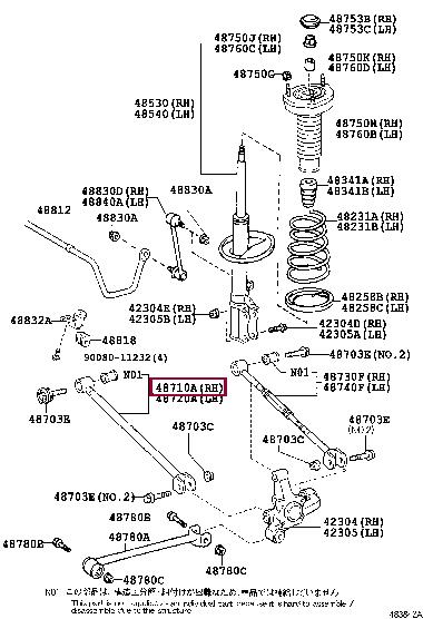 Toyota 48710-48060 Рычаг подвески 4871048060: Отличная цена - Купить в Украине на EXIST.UA! 4871048060 Toyota Рычаг подвески