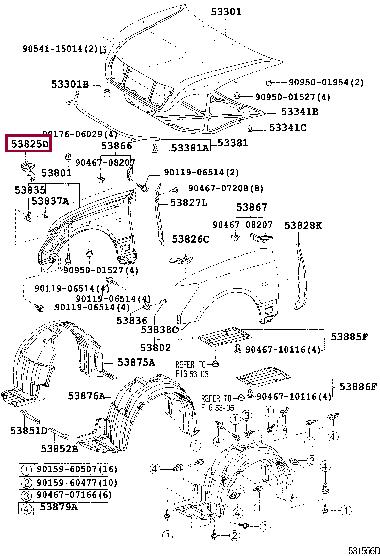 5382550030 Toyota Кронштейн, крепление бампера переднего