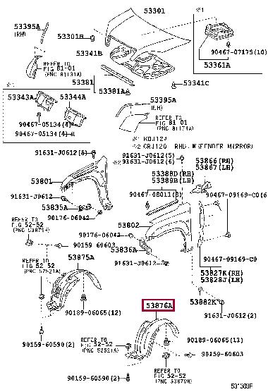 5387660033 Toyota Подкрылок передний левый