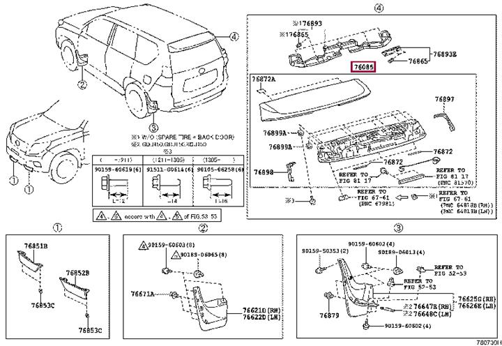 7608560100C2 Toyota Спойлер багажника