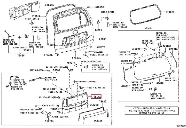 7681160902A2 Toyota Накладка