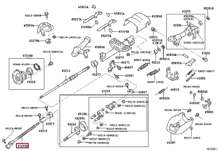 4520360090 Toyota Вал рулевого управления
