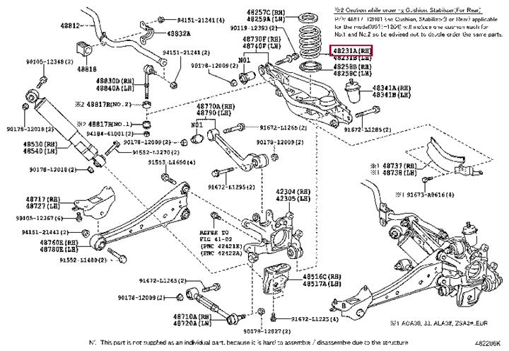 Toyota 48231-42171 Пружина підвіски 4823142171: Приваблива ціна - Купити в Україні на EXIST.UA! 4823142171 Toyota Пружина підвіски
