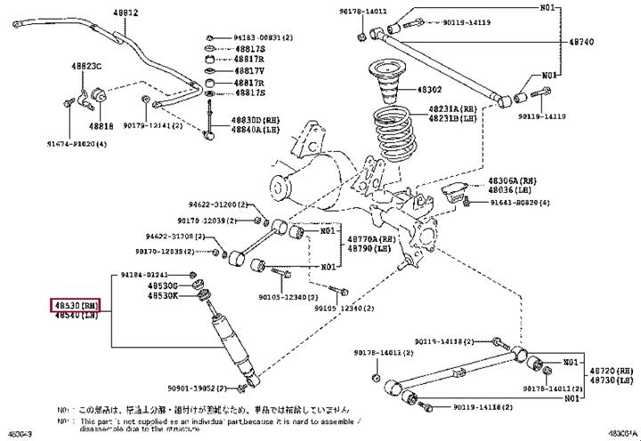 Toyota 48530-80603 Амортизатор подвески задний правый 4853080603: Отличная цена - Купить в Украине на EXIST.UA! 4853080603 Toyota Амортизатор подвески задний правый