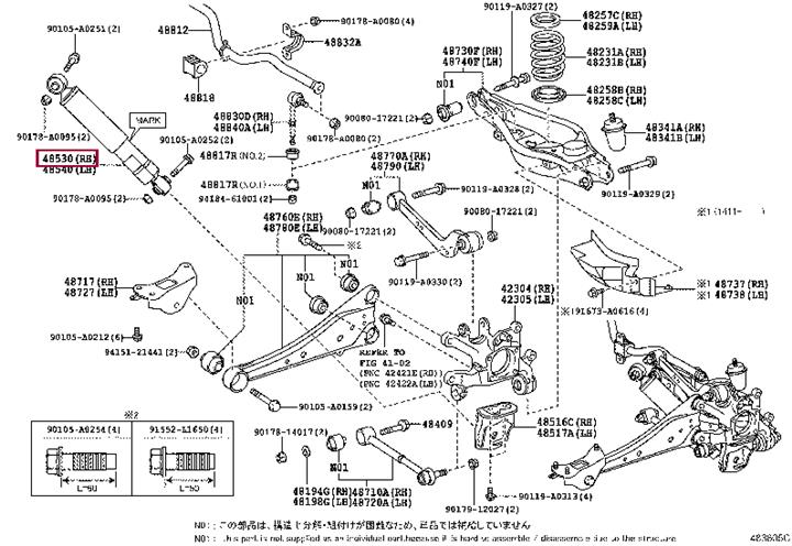 Toyota 485310R150 Амортизатор подвески задний правый 485310R150: Отличная цена - Купить в Украине на EXIST.UA! 485310R150 Toyota Амортизатор подвески задний правый