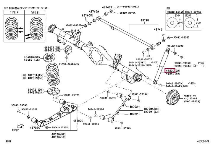 48531B4014 Toyota Амортизатор підвіски задній правий