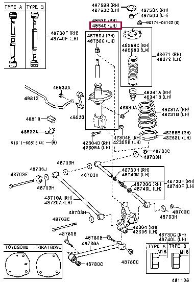 Toyota 48540-12750 Автозапчастина 4854012750: Приваблива ціна - Купити в Україні на EXIST.UA! 4854012750 Toyota Автозапчастина