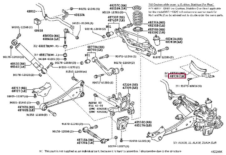 Toyota 48738-42021 Автозапчастина 4873842021: Приваблива ціна - Купити в Україні на EXIST.UA! 4873842021 Toyota Автозапчастина