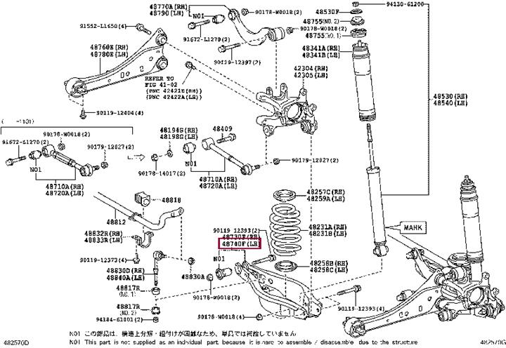 Toyota 48740-05060 Рычаг подвески 4874005060: Отличная цена - Купить в Украине на EXIST.UA! 4874005060 Toyota Рычаг подвески