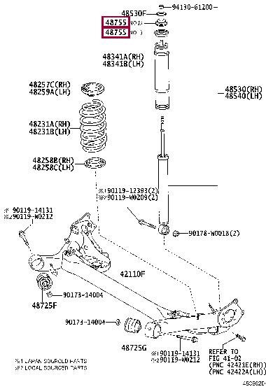 Toyota 48755-02090 Support, rear suspension 4875502090: Отличная цена - Купить в Украине на EXIST.UA! 4875502090 Toyota Support, rear suspension