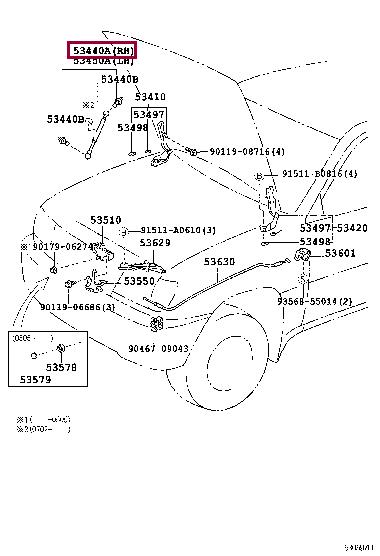 5344069026 Toyota Амортизатор капота
